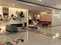 -红星美凯龙北京至尊MALL(东四环中路店)