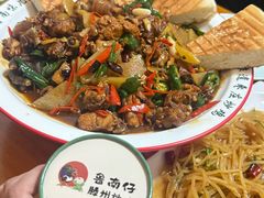 -鲁南仔·滕州炒鸡(经三路店)