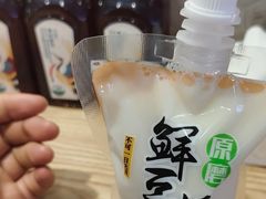 -秦云老太婆摊摊面(观音桥店)