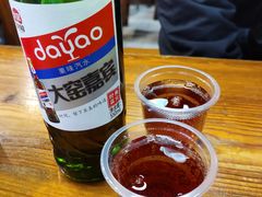 -宫廷药膳罐罐面(兴庆路店)