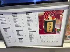 -KUNCHA鲲茶·江西制茶(铜锣湾店)
