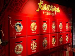 -龙塔