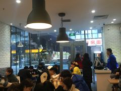 -西粉堂新疆米粉(朝外店)
