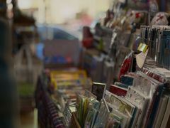 -开益书店(郓城南路店)