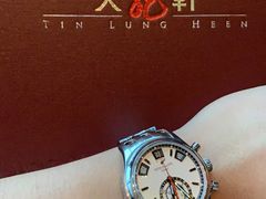 -天龙轩(香港丽思卡尔顿酒店)