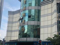 -青石桥市场北1-27号