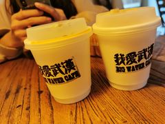-大水的店(昙华林店)