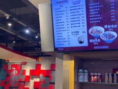-易裕和·长沙米粉(竹塘西路店)
