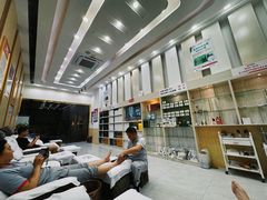 -郑远元专业修脚房(清江西路店)