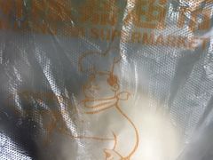 -新隆嘉 供销超市(修竹商场店)