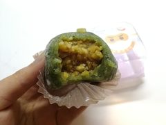 蒜香花生青团-GANSO元祖食品(双井店)