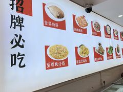 -陆记鹅庄·潮汕菜·狮头鹅(大仟里店)
