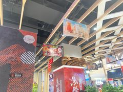 -鱼酷活鱼烤鱼(北美店)