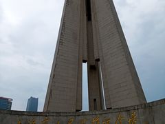 -上海市外滩历史纪念馆