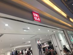 -优衣库(南京建邺万达广场店)