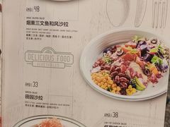 -I HOLIC艾豪丽披萨(KKone店)