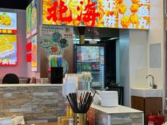 -雙冲柳州螺蛳粉&酸嘢&桂林米粉(簋街店)