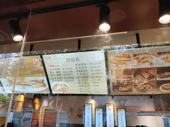 -蒋鹅儿·非物质文化遗产(城南店)