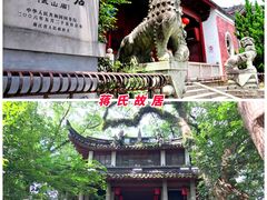 -溪口-滕头旅游景区