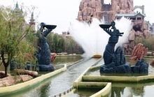 -青岛方特梦幻王国