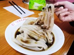 -蒋家槟豆面皮(友爱路店)