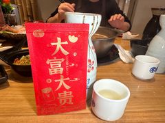 -水林间·寿喜烧自助(仙林金鹰店)