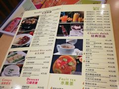 菜单-兴隆茶餐厅·快捷简餐·南北风味(长隆香江酒店)
