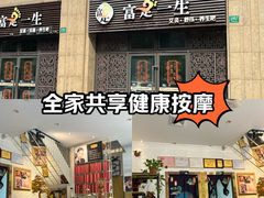 -象屿大宁悦府