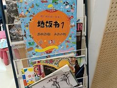 -尼莫儿童美术(三阳路融科天城校区)