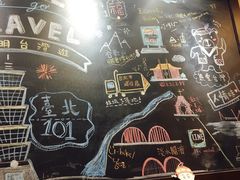 -小明同学(三里屯店)