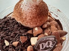 巧克力巴坦木拌拌碗-DQ·蛋糕·冰淇淋(民勇嘉泰店)