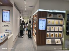 -海马体家庭照相馆(广州正佳广场店)