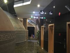 -纽斯桑拿会所(天山店)