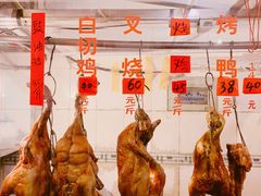 -聂记粤菜馆(鼓西路店)