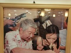 -丽的面家(多宝路店)