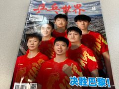 -下环街市熟食中心