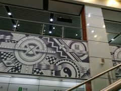 -星湖街(地铁站)