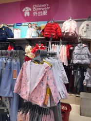 -乐友孕婴童(金牛凯德广场店)