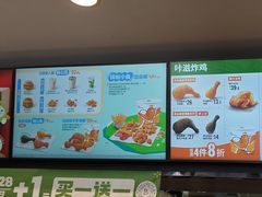 -德克士信之义(信源商厦店)