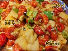 -功夫怪兽·烧烤(西工小街店)