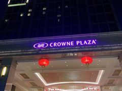 -广州增城保利皇冠假日酒店-玄日本餐厅