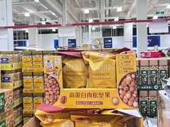 -山姆会员商店(西溪店)