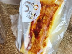 滑蛋培根三明治-85度C(南京张府园店)