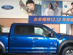 -长安福特南京福联4S店