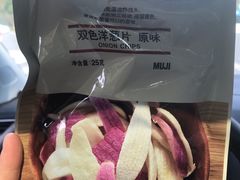 -MUJI无印良品(西湖银泰城店)