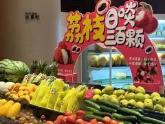 -水之梦(黄浦店)