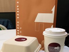 -及咖啡GatherCoffee(华申大厦店)