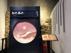 -茶颜悦色(岳麓山顶店)