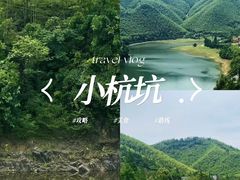 -老李家土菜馆·安吉地标美食