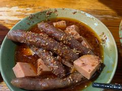 -高记什邡肖麻辣(成都店)